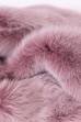 Лисица арктическая "Розовая"