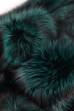 Лисица серебристо-черная отечественная крашеная изумруд