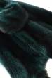 Енот-полоскун крашеный "Зеленый изумрудный"