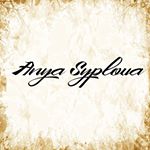 anya_syplova