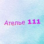 atelie111